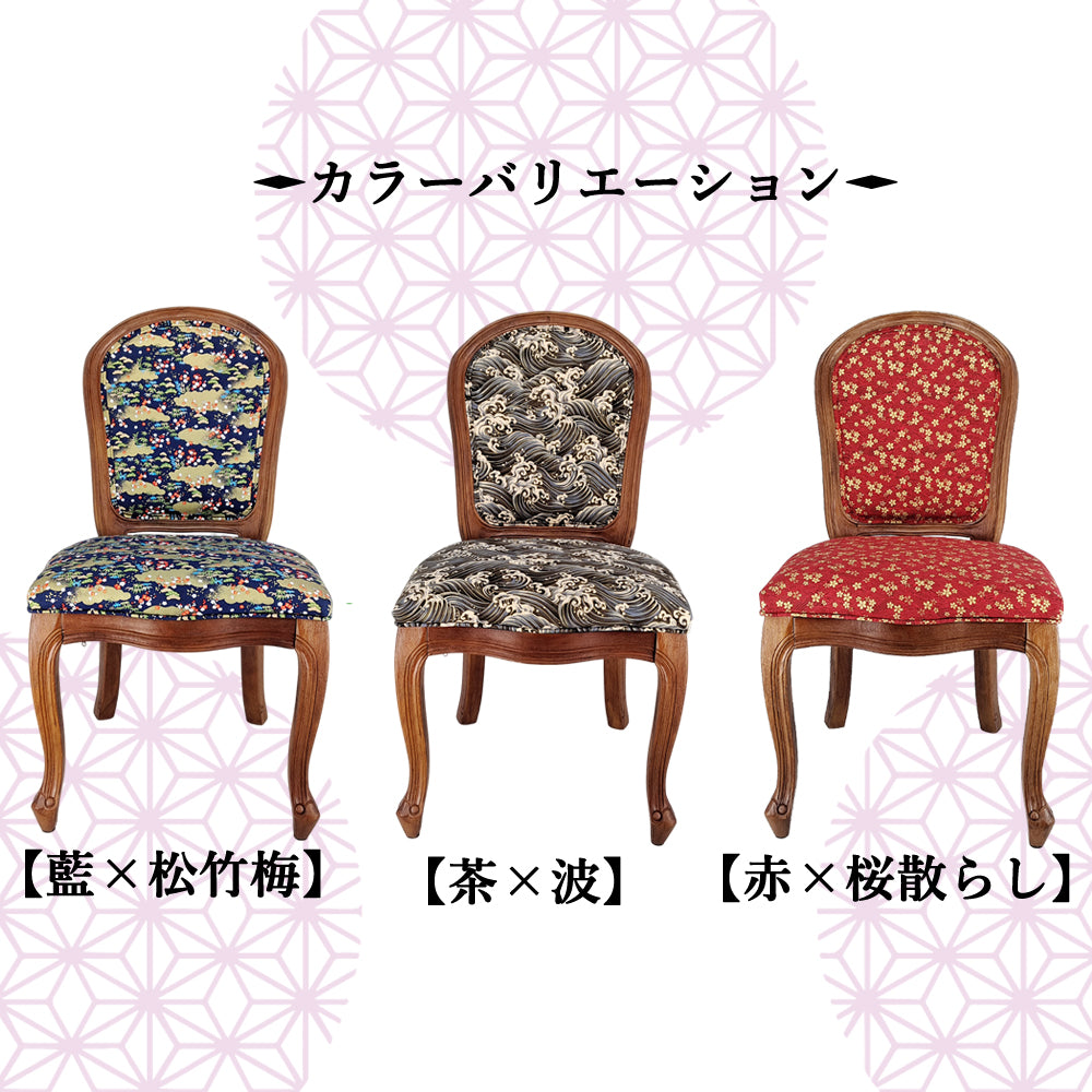 SYMPHONY C×JAPANESESTYLE
