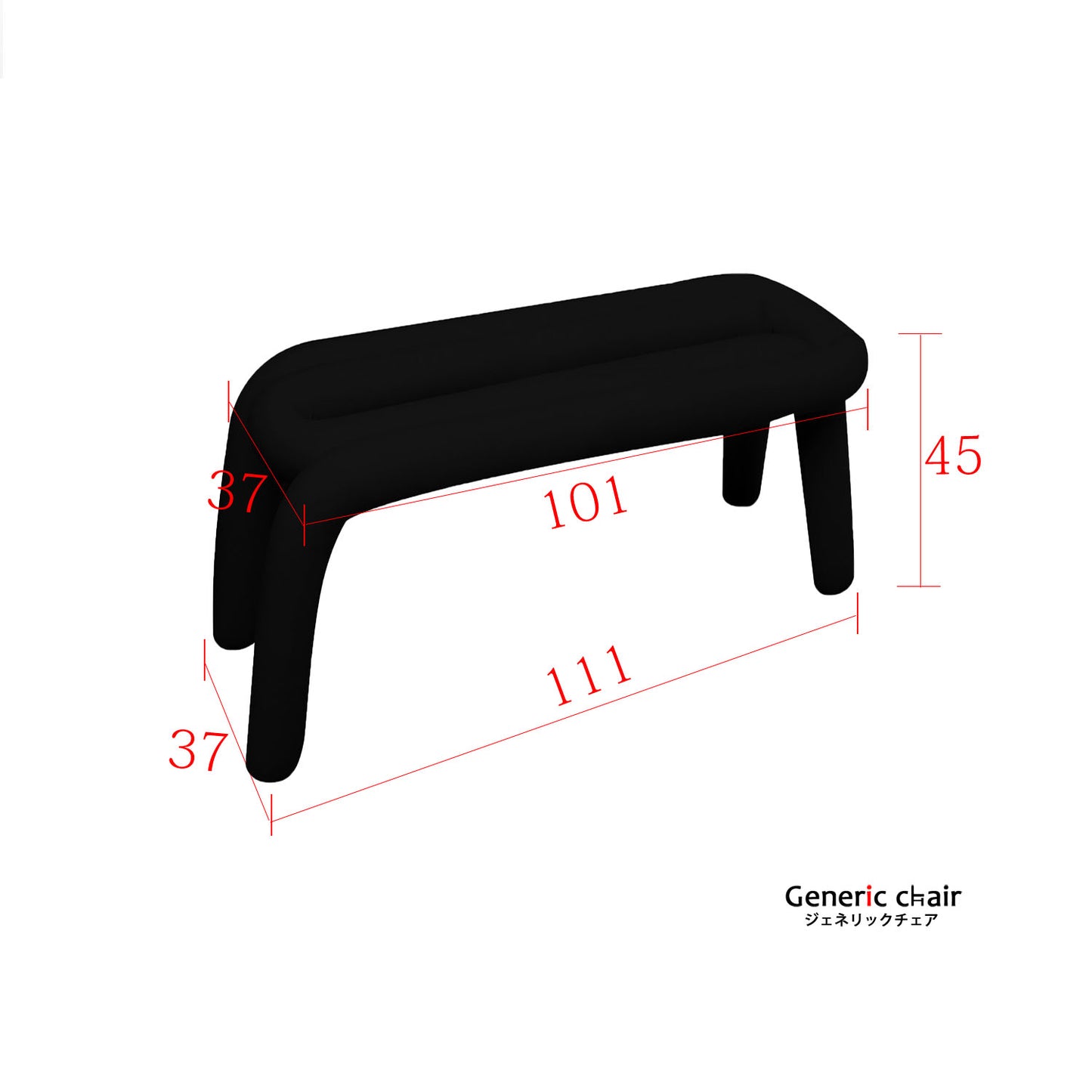 TUBEBENCH