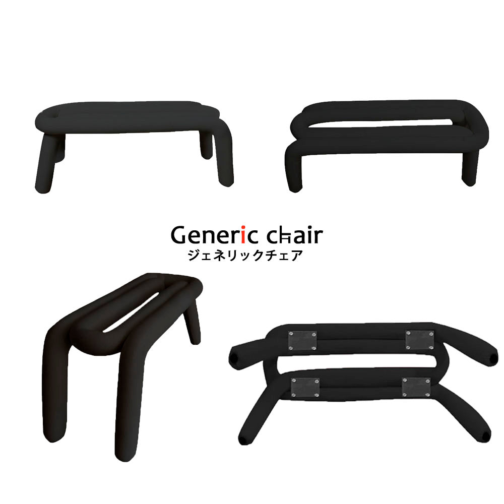 TUBEBENCH