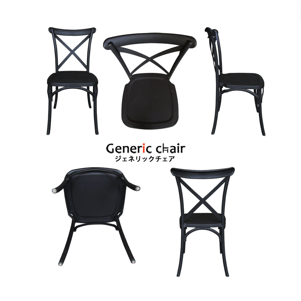 CROSSCHAIR 2脚set