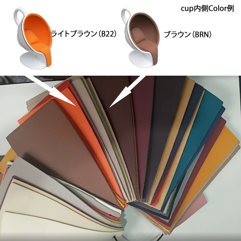 COFFECUP 【Made to order】