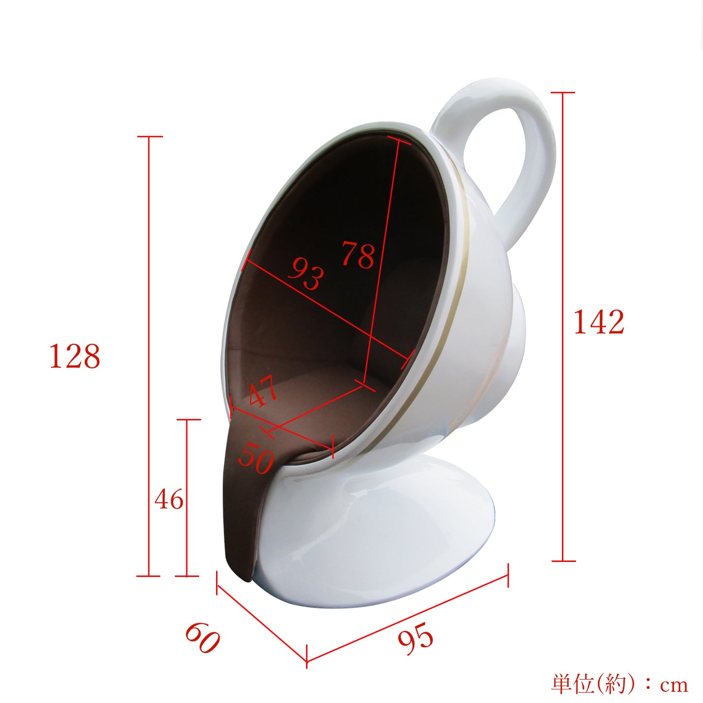 COFFECUP 【Made to order】