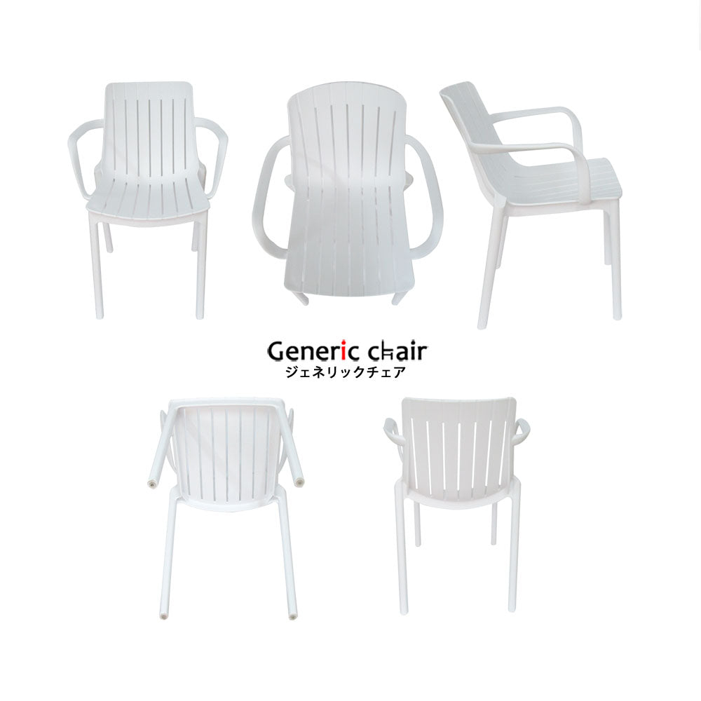 BEACHCHAIR