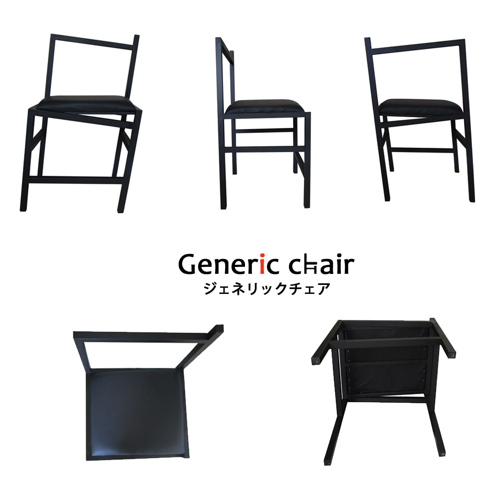 TRICKCHAIR 2脚set