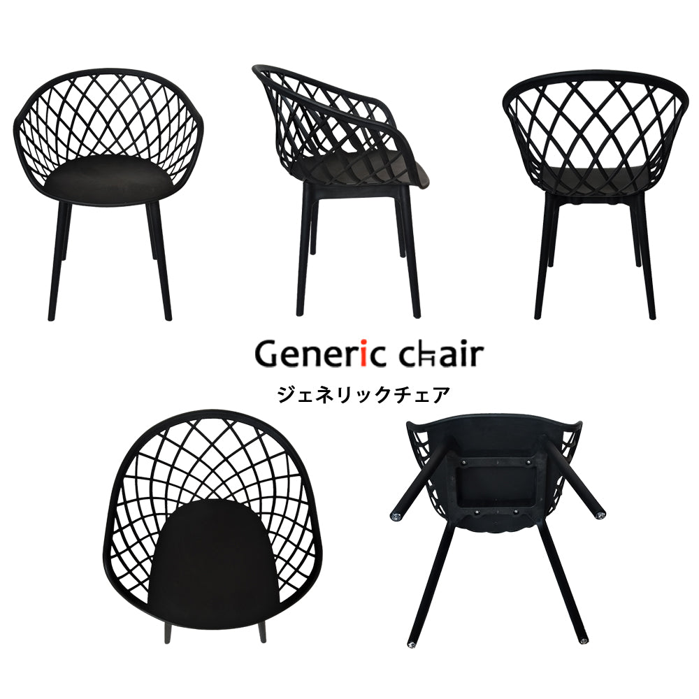 MESHCHAIR 4脚set
