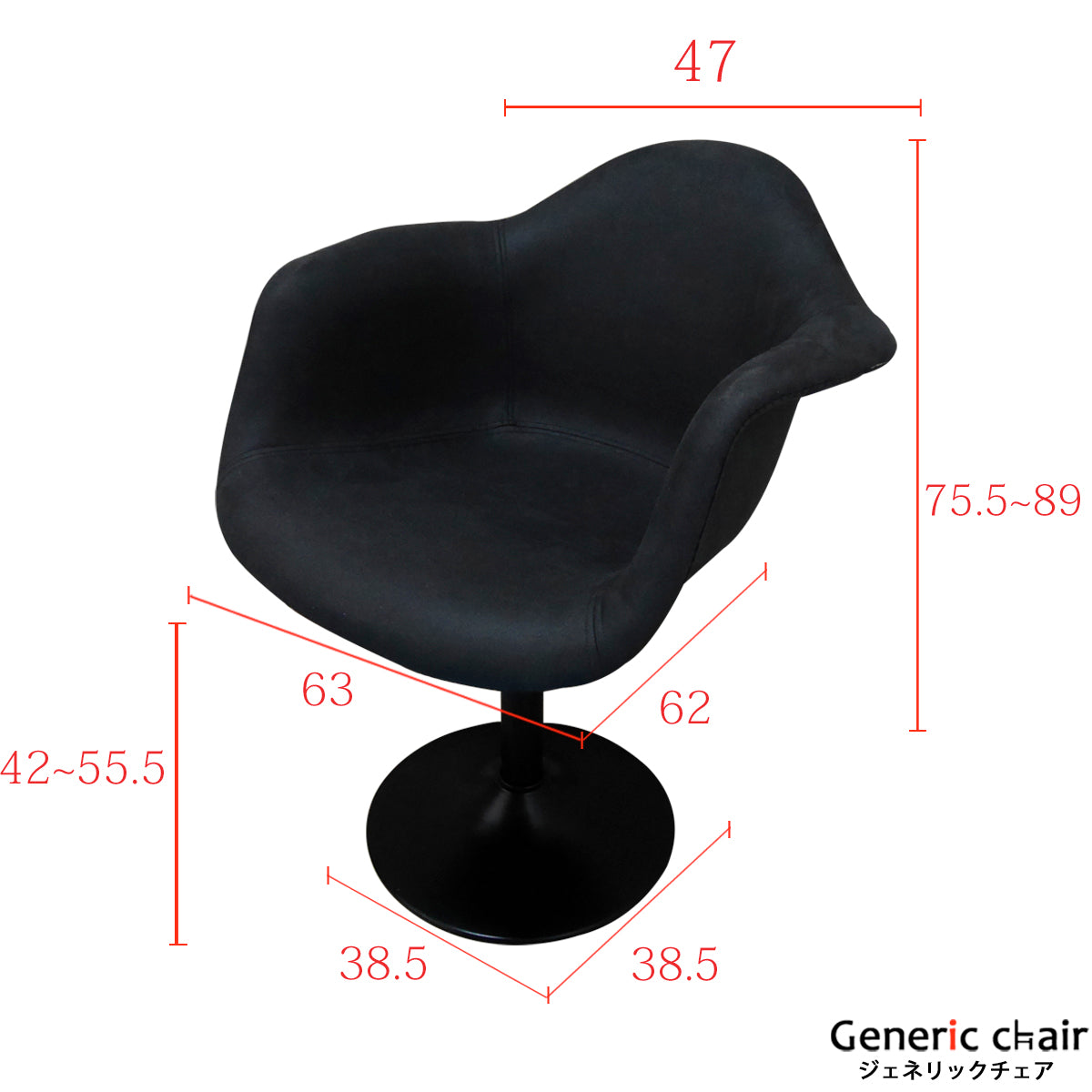 LEATHERBLACK 4脚セット
