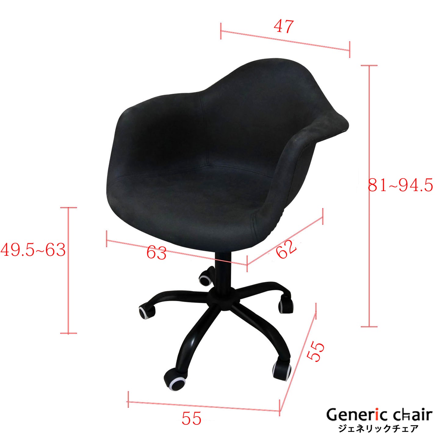 LEATHERBLACK 4脚セット