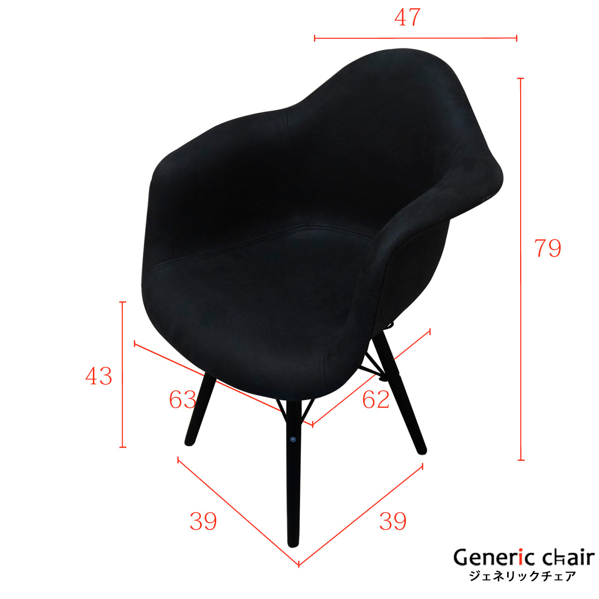 LEATHERBLACK 4脚セット