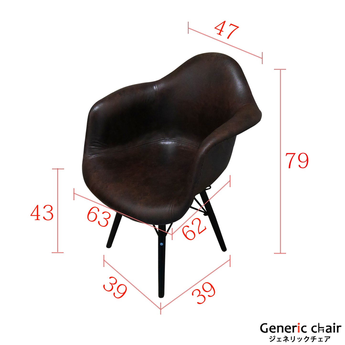 LEATHERCOFFEE 2脚set