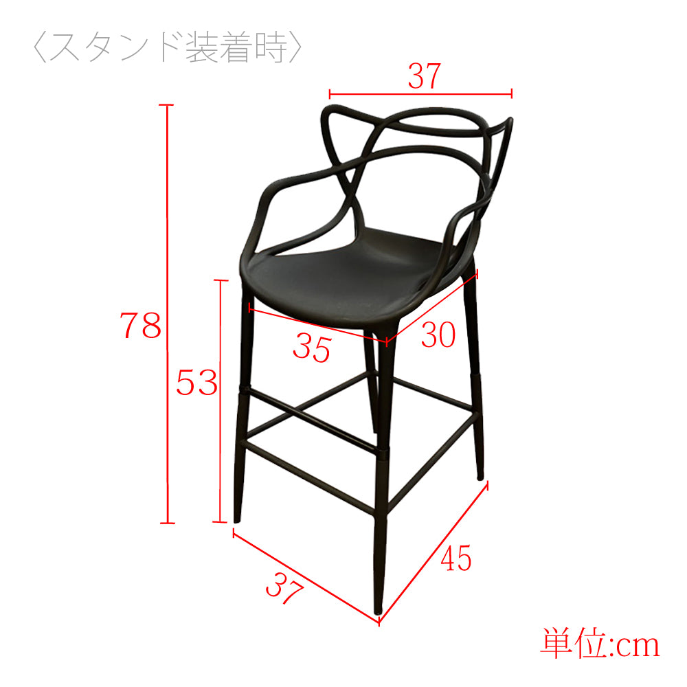 KIDSSTAND&BAR