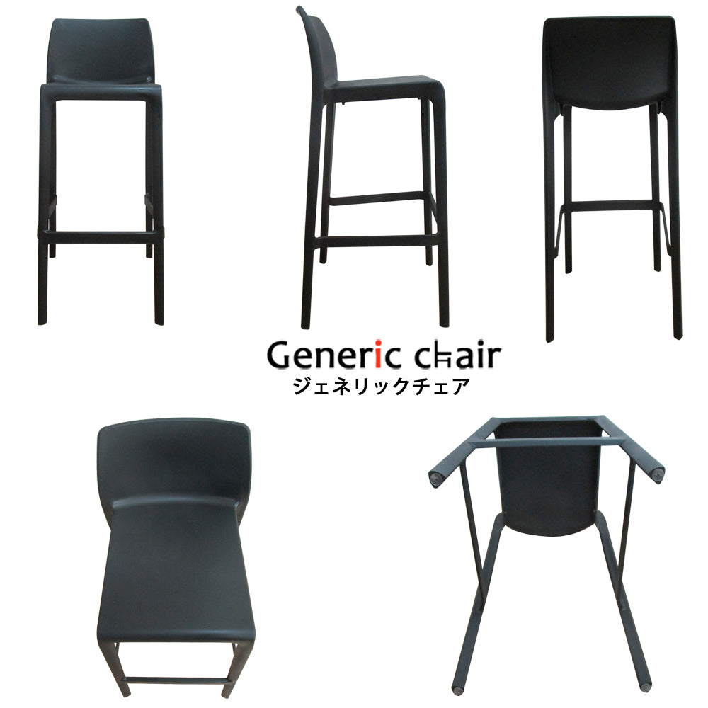COUNTERCHAIR 4脚set