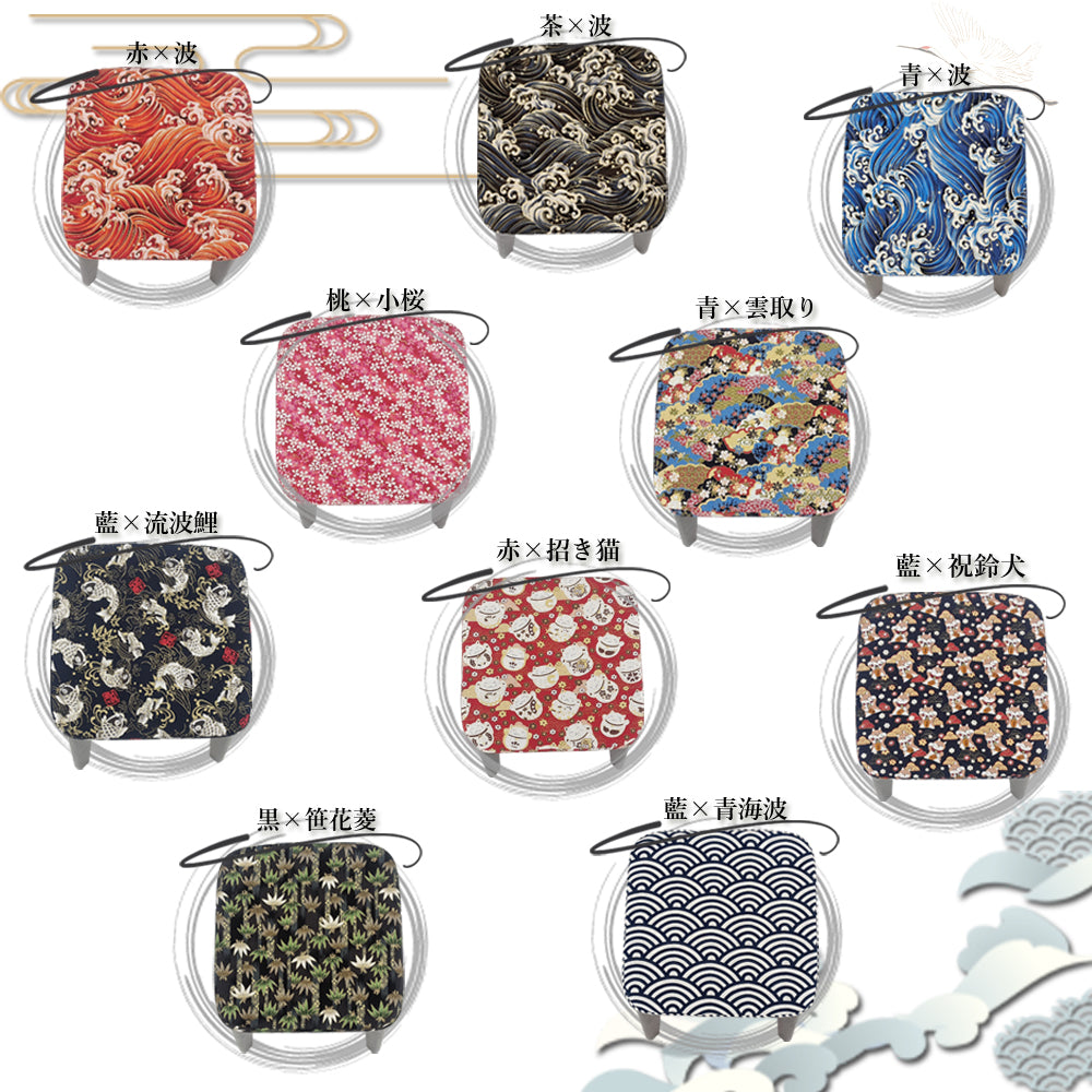CUBE 2脚セット