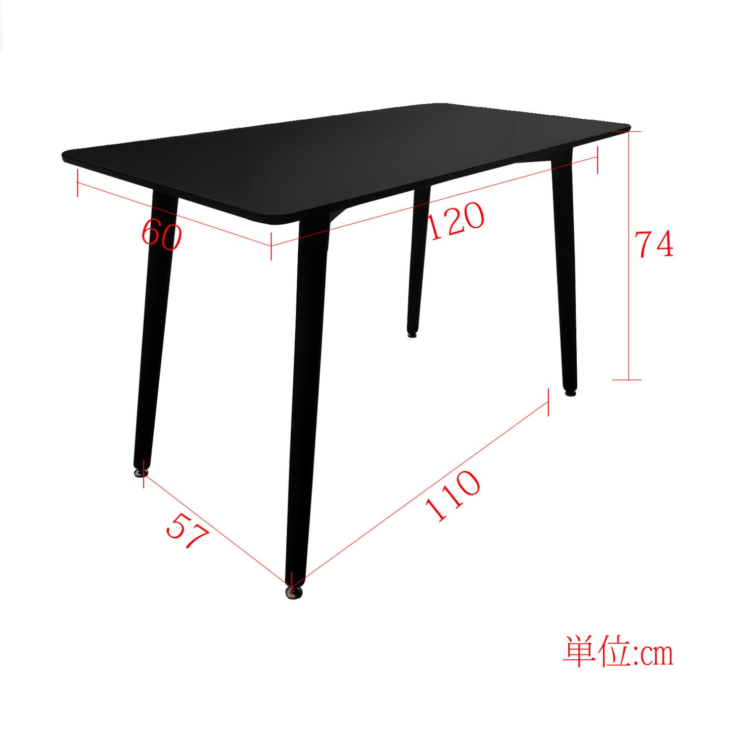 CENTERTABLE