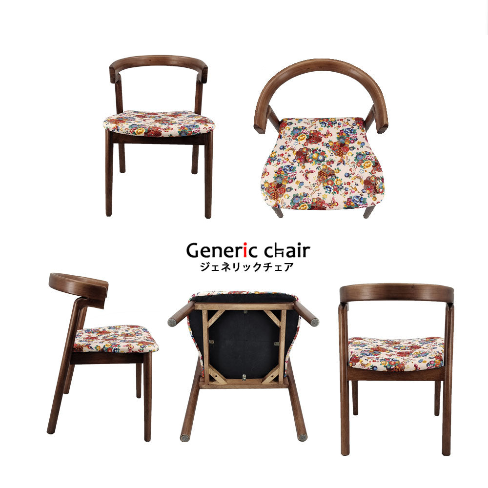 ARCCHAIR