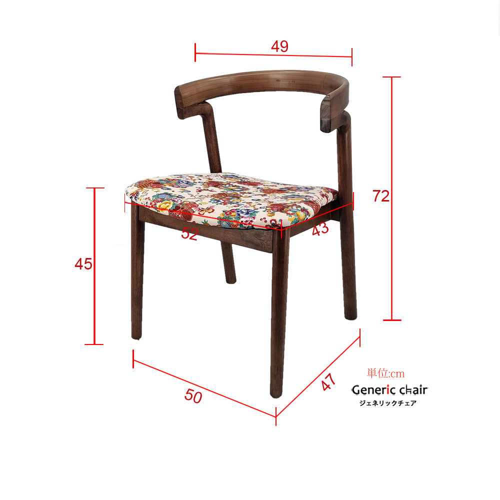 ARCCHAIR