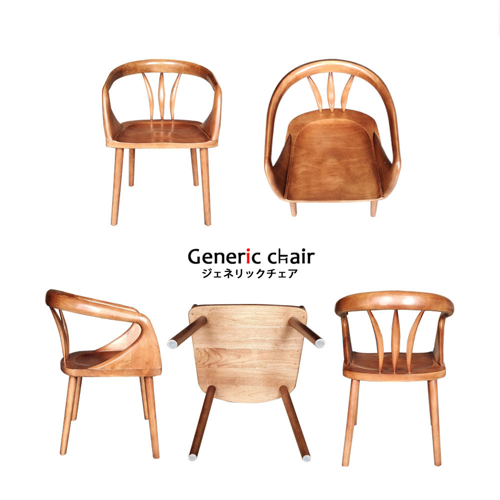 ELEGANTCHAIR