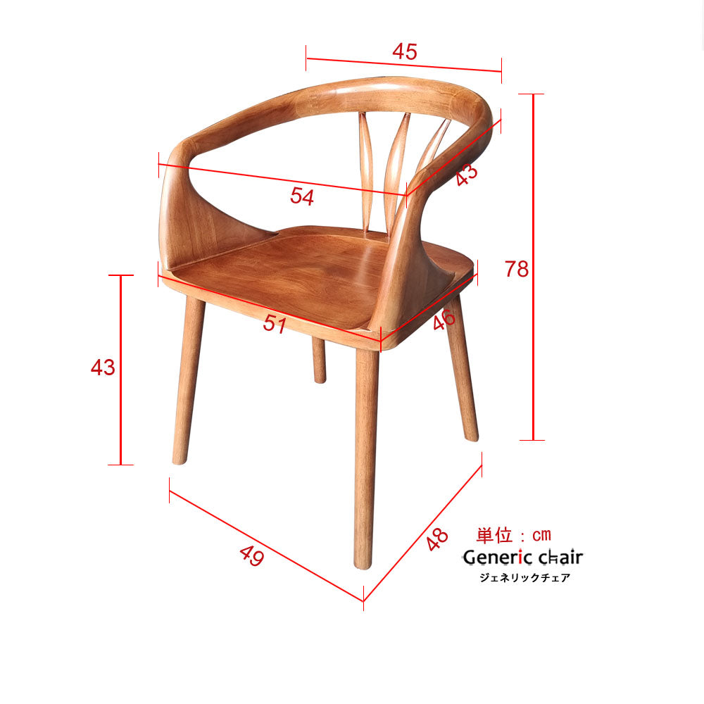 ELEGANTCHAIR