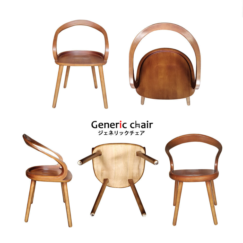 CRESCENTCHAIR