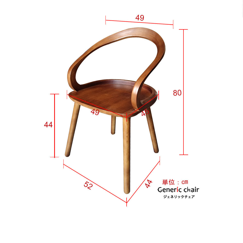 CRESCENTCHAIR
