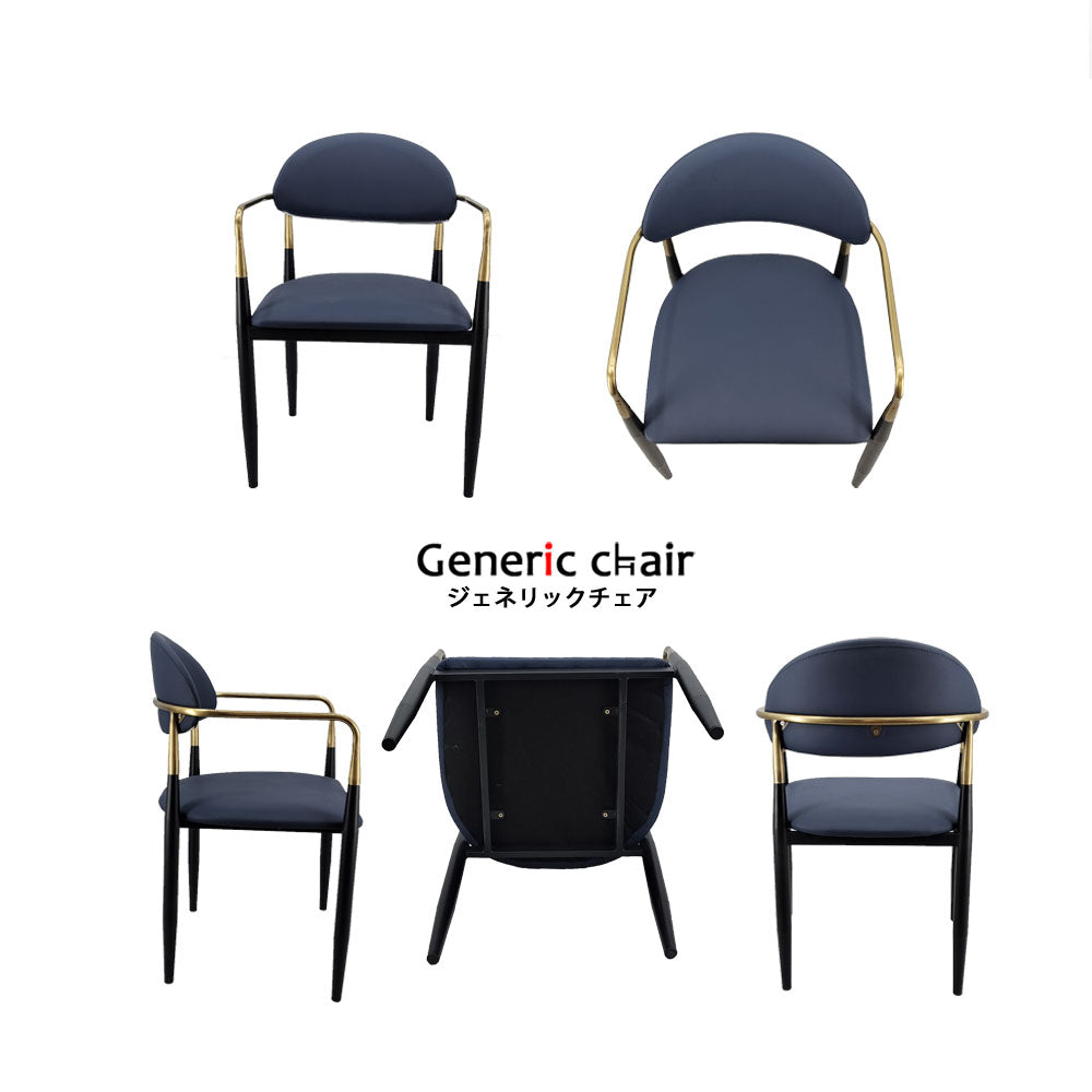 ROUNDCHAIR