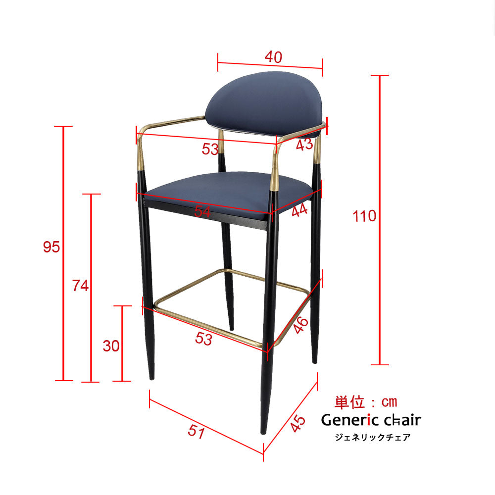 ROUNDHIGHCHAIR
