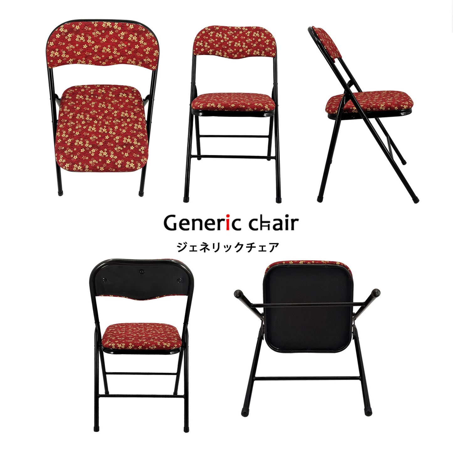 PIPECHAIR