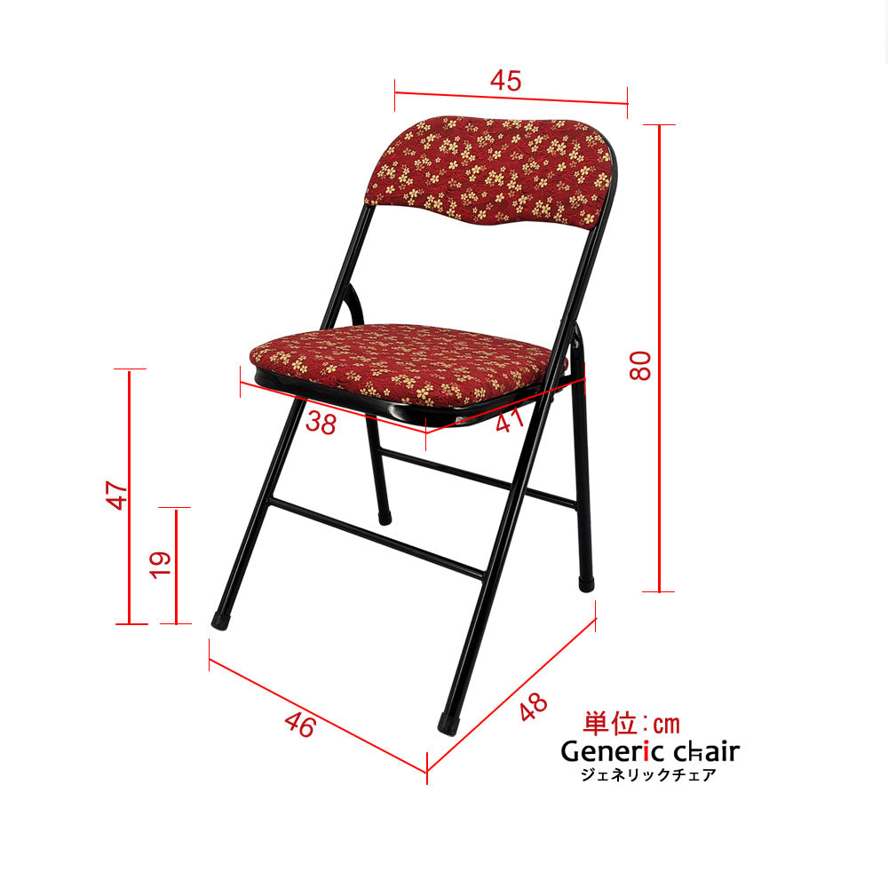 PIPECHAIR