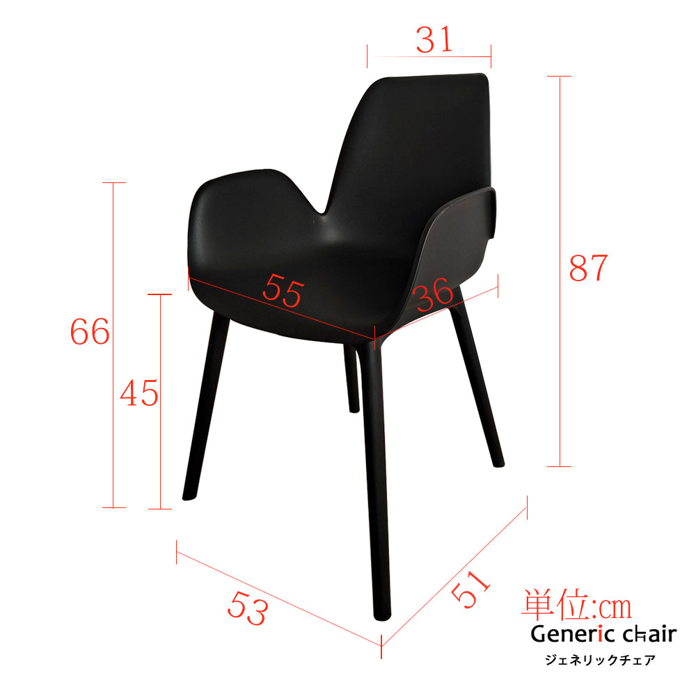 ARMCHAIR 4脚set