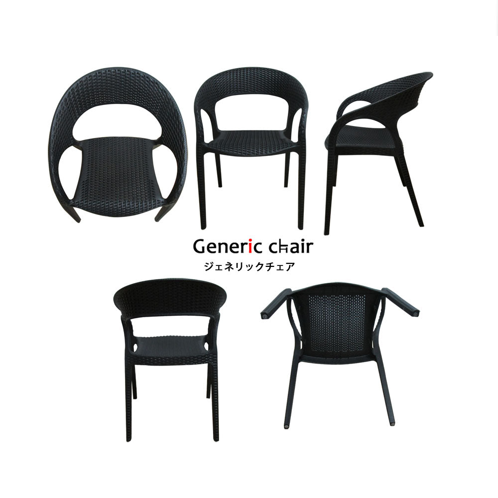 NETCHAIR 2脚set
