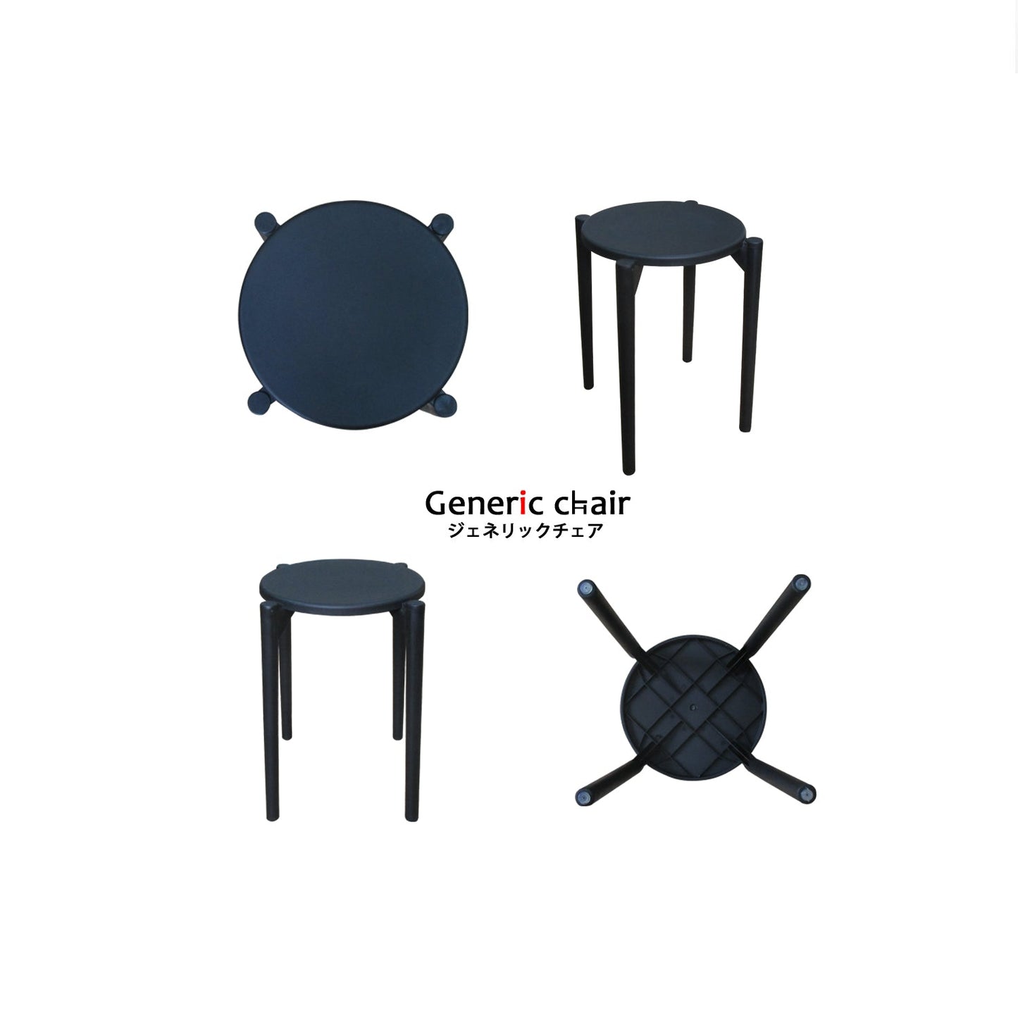 CIRCLEOCTOPUS 4脚set