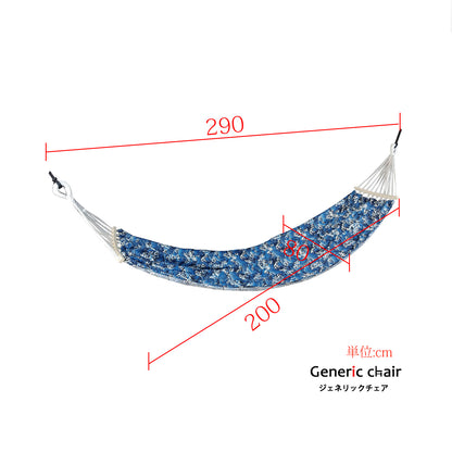 HAMMOCK